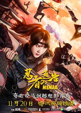其它的特殊服务